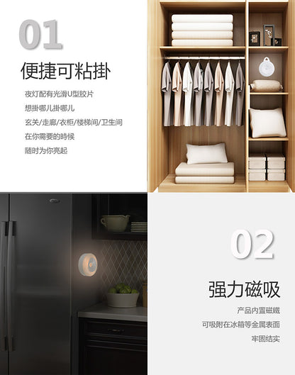 CSTT PIR Motion Sensor LED Night Light  For Kitchen Cabinet Wardrobe Lamp Staircase Wireless Closet Lamp